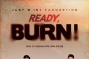 저스트비, 내년 1월 첫 단독 팬미팅 ‘READY, BURN!’ 개최! 2024년 활동 포문