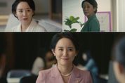 '끝내주는 해결사' 배우 손지나, 에피소드 주인공 ‘김영아’ 역 특별 출연! ‘독보적인 존재감’