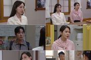 '수지맞은 우리' 투자자 만난 윤다훈, 조미령에 딱 들켰다! 조미령에게 머리채 뜯기며 아수라장