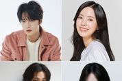 김재중-진세연-이종원-양혜지, MBN 금토미니시리즈 ‘나쁜 기억 지우개’ 출연 확정!