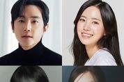 권율·진세연·김혜준·박세완, ‘2024 케이 월드 드림 어워즈’ 시상자로 지원사격