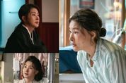 '다리미 패밀리' 박지영, K-며느리 고봉희 役 첫 스틸 공개!