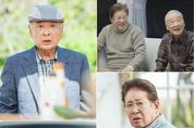 '개소리' 이순재-김용건, 마음만은 ‘꽃청춘’ 시니어들의 넘사벽 케미! 믿고 보는 국민 배우들의 실제 호흡은?