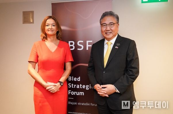한-슬로베니아 외교장관회담