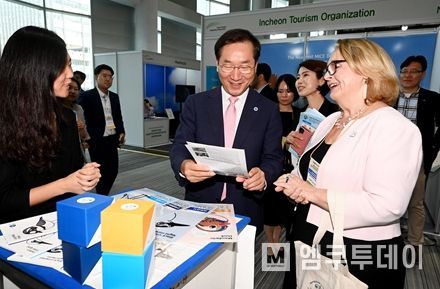 탄소중립 체험, 녹색기후기술 공유 부스 운영