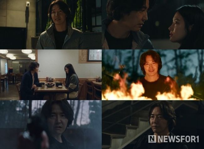 사진 제공: KBS2 <완벽한 가족> 영상 캡처