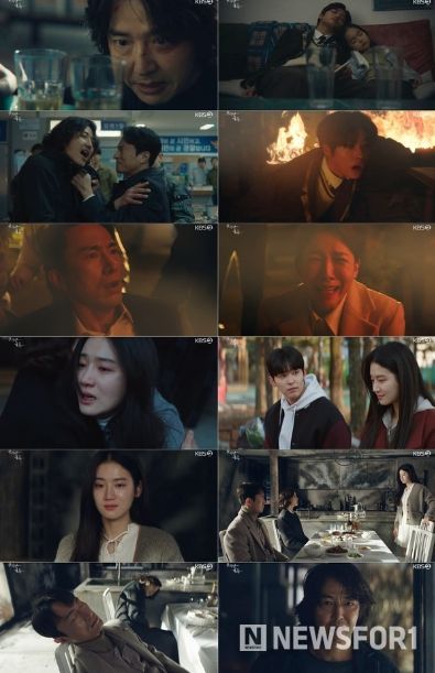 사진 제공: KBS 2TV 수목드라마 <완벽한 가족> 방송 캡처