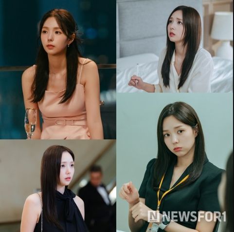 사진 제공: MBC 새 금토드라마 <지금 거신 전화는>