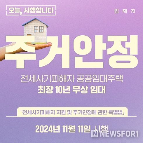 법제처
<p>