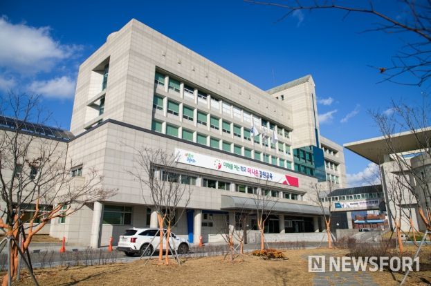 강원도교육청