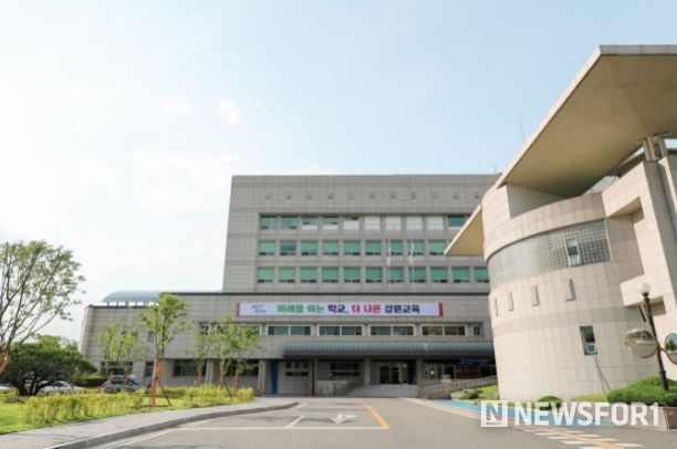 강원특별자치도교육청, 전국 산불재난 국가위기경보 ‘심각’ 단계에 따른 안전관리 철저