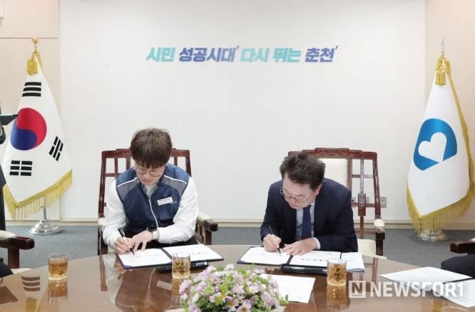 “춘천시 고향사랑기부제 참여하고 춘천청춘샌드도 받아요”