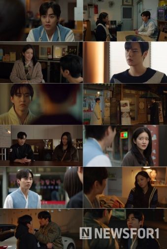 사진 제공 : 드라마 <허식당> 방송 캡처