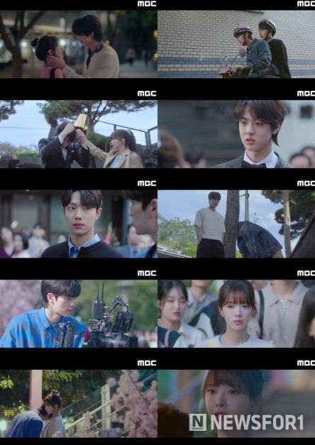 사진 제공 : MBC <바니와 오빠들> 영상 캡처