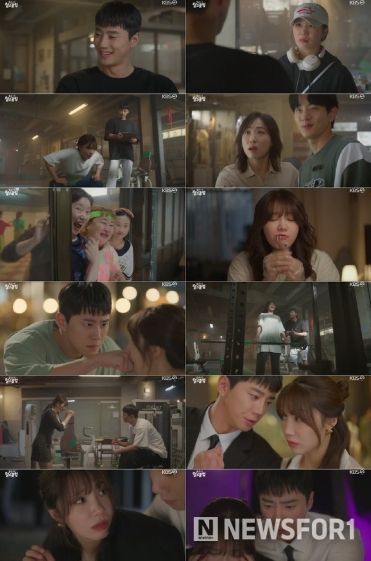 사진 제공 : KBS 2TV 수목드라마 <24시 헬스클럽> 방송 캡처