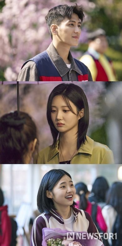 사진 제공 : MBC <바니와 오빠들>