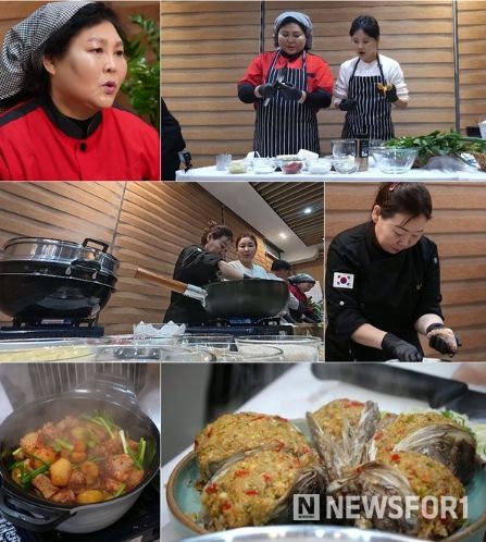 사진 제공|KBS