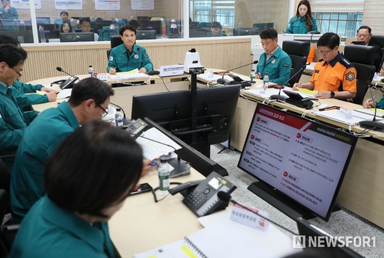 재난대응 안전한국훈련 실시