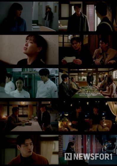 사진 제공: 지니 TV 오리지널 <당신의 맛> 영상 캡처