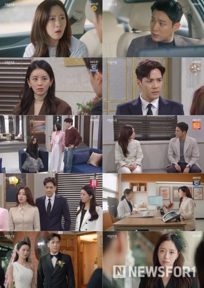 사진 제공: KBS 2TV 일일드라마 <여왕의 집> 방송 캡처