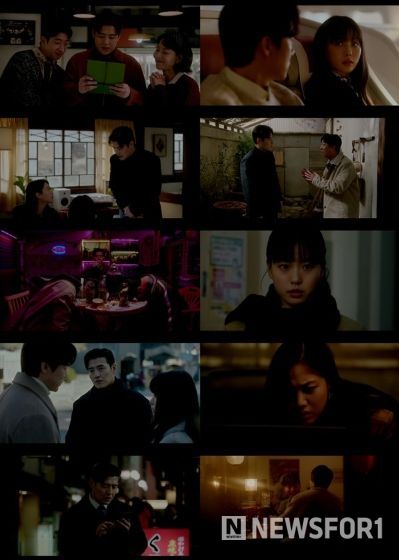 사진 제공: 지니 TV 오리지널 <당신의 맛> 영상 캡처