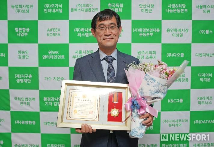 원주시의회 조용기 의장, ‘2025 대한민국환경공헌대상’ 수상