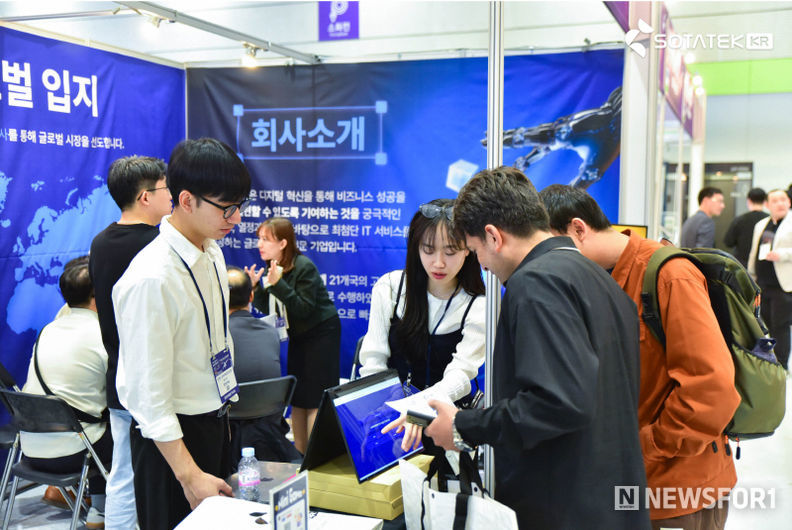 WIS 2025 소타텍 부스