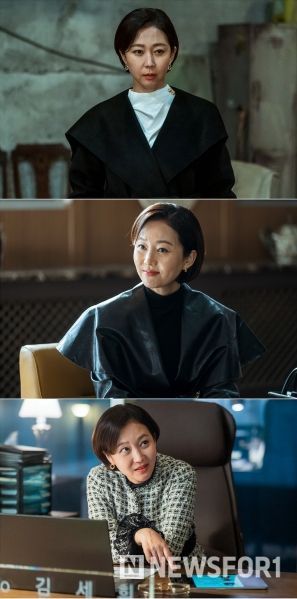 사진 제공 : ENA