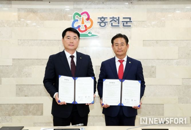 공간정보품질관리원 지적행정 인프라 발전을 위한 MOU 체결