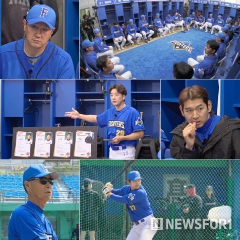 사진 제공 : 스튜디오C1 <불꽃야구>