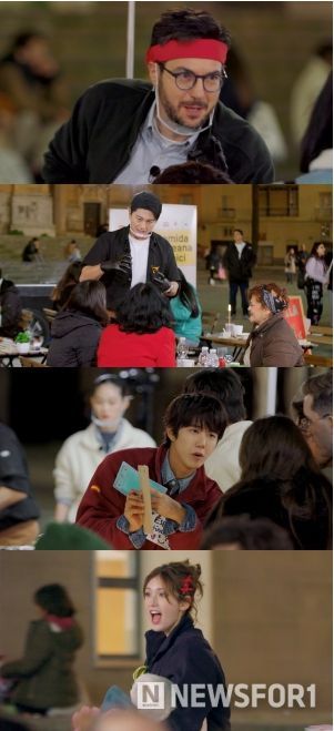 사진 제공: JTBC <길바닥 밥장사>