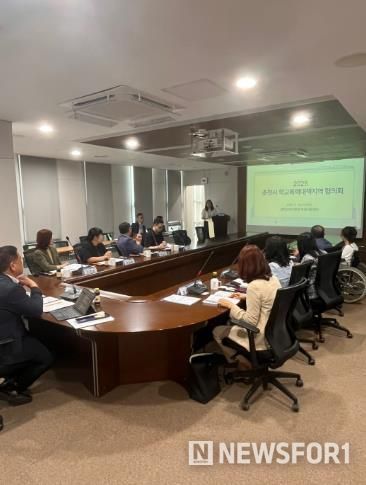 2025 춘천시학교폭력대책협의회 개최