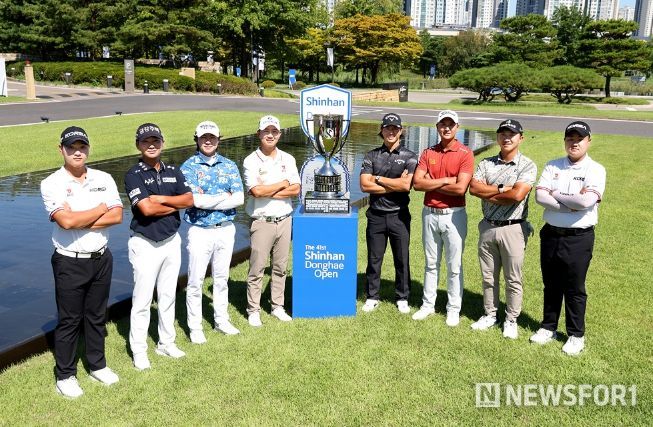 신한동해오픈 포토콜
