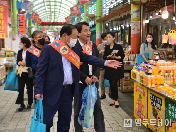 추석 맞이 '전통시장 장보는 날' 운영(2022년 행사 사진)