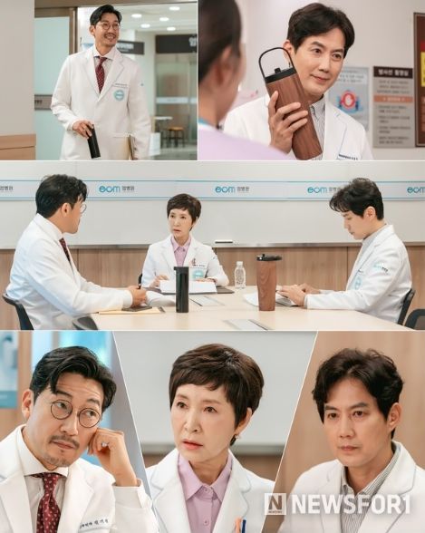 사진 제공: KBS 1TV 일일드라마 <마리와 별난 아빠들>