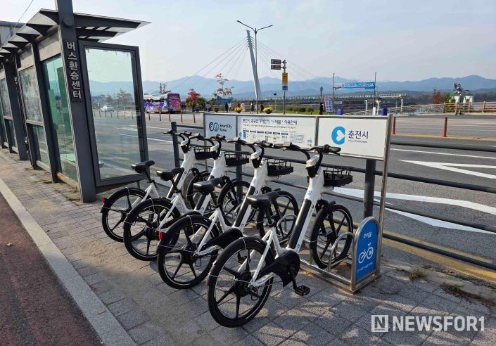 e-타봄 전기자전거