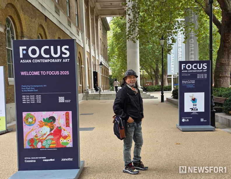 (사진: 런던 사치갤러리 포커스 아트페어(FOCUS 2025)에 초대받은 박수복 화백)