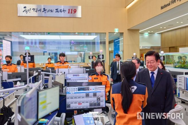 소방청 119 종합상황실 격려 방문