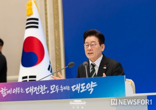 2026년 신년 기자회견(청와대)